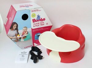 ○ Bumbo バンボ フロアシート ＆ プレイトレイ セット ベルト付き レッド ○MOF08458 14ヵ月頃 体重10kg ベビーソファ プレートレイセット