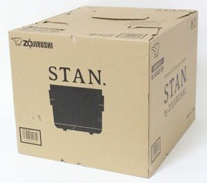 ○ 象印マホービン 自動調理なべ STAN. 2.3L EL-KA23 BA 【未使用】 MOF08354　無水調理 ヨーグルト 甘酒 炊飯 パック調理 サラダチキン