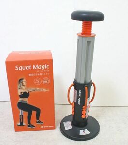 ○ ショップジャパン スクワット マジック SQM-J2-05 ○MOF08406　Shop Japan Squat Magic FN005675