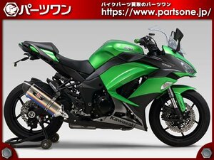 ●新品 30％OFF●Z1000/Ninja1000(11-16 SEA,17-19) ヨシムラ スリップオン R-77Jサイクロン 2本出し STBC EXPORT SPEC●[L]梱包●52708