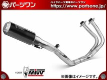 ●未使用品●17-23 Z650/Ninja650用 MIVV MK3 フルエキゾーストマフラー (カーボンサイレンサー)●[L]梱包●54057_画像1