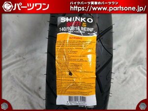 ●未使用品●SHINKO シンコー SR777 H.D. 14090B16 MC 77H リア用 チューブレスタイヤ●[L]梱包●54442