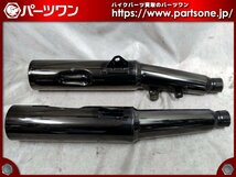 ●中古品●GPZ900R用 カワサキ純正 サイレンサー 左右セット KHI K290●[L]梱包●53617-2_画像1