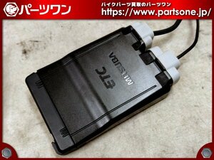 ●中古品●バイク用アンテナ分離型ETC MSC-BE51●通電/カード認識 動作確認済み●ミツバサンコーワ●[S]梱包●bs1791