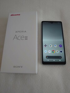 SIMロック解除済　docomo　Xperia ace3 so53c グレー