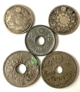 10銭銀貨 5枚 まとめて 明治3年、21年　大正11年　昭和10年、19年 穴銭