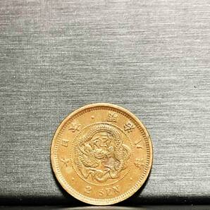 竜2銭銅貨 明治8年 長さ約31.6ｍｍ 重さ約14.0g 古銭 骨董 日本 硬貨 貨幣 アンティーク コイン 近代 二銭銅貨 古錢の画像5