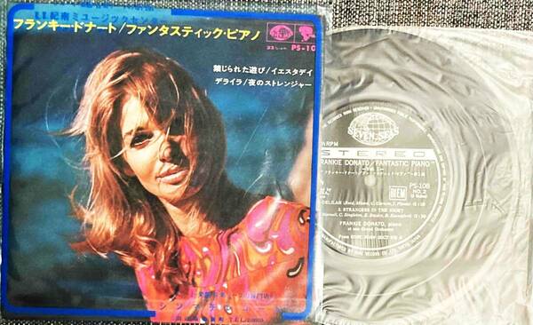 EPレコード レコード フランキー・ドナート ファンタスティック・ピアノ 禁じられた遊び 【最安値大量出品中！おまとめ発送歓迎です】