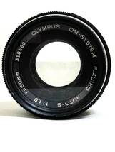 オリンパス OLYMPUS OM-1 OM-SYSTEM F.ZUIKO AUTO-S 1：1.8 f=50mm 一眼レフ レンズ_画像1