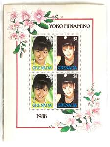  Minamino Yoko 1988 year g Rena da country issue commemorative stamp unused abroad stamp small size seat 