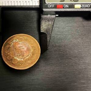 竜2銭銅貨 明治8年 長さ約31.6ｍｍ 重さ約14.0g 古銭 骨董 日本 硬貨 貨幣 アンティーク コイン 近代 二銭銅貨 古錢の画像8