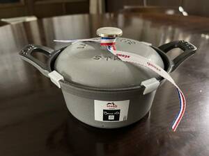 staub ココット ヴィンテージシリーズ R グレー 新品 未使用 ストウブ 40501-082 12cm