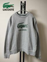 LACOSTE/ラコステ/クラックワニロゴクルーネックスウェット/ひび割れ加工ワニプリント/裏パイル仕立て/背面刺繍ワニワッペン_画像1