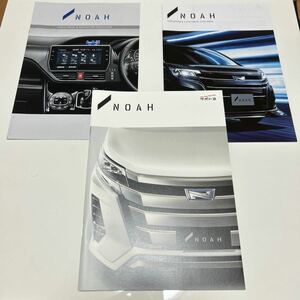 TOYOTA NOAH カタログ