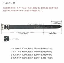 【もったいない】1円スタート 日本製 栃木レザー ベルト 黒 35mm ギャリソン一枚革 カジュアル メンズ レディース 数量限定_画像7