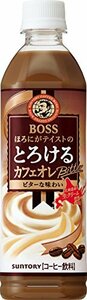 Suntory Boss .... cafe au lait bita-500ml×24ps.