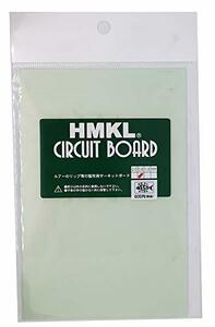 HMKL(ハンクル) サーキットボード 0.8mm