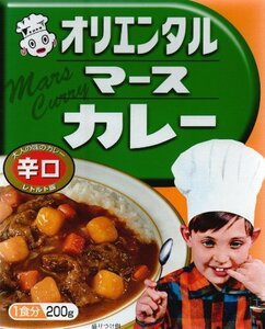 オリエンタル マースカレーレトルト版辛口 200g×5個