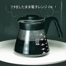 HARIO(ハリオ) V60コーヒーサーバー 実用容量1000ml ブラック 日本製 VCS-03B_画像2