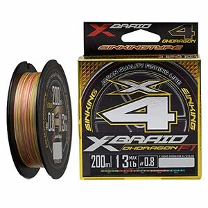  X Blade (X-Braid)o- Dragon X4 5 цвет do200m 0.8 номер 13lb