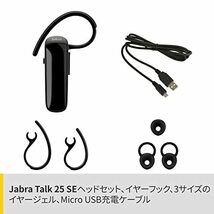 Jabra TALK 25 SE ヘッドセット 片耳 HD通話 Bluetooth5.0 2台同時接続 音楽 GPSガイド 【国内_画像6
