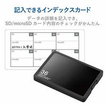 エレコム メモリカードケース SD ケース プラスチック SD18枚 + microSD18枚収納 ブラック CMC-SDCPP3_画像4