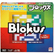 マテルゲーム(Mattel Game) ブロックス 【知育ゲーム】2~4人用 BJV44_画像1