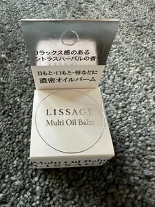 リサージ　マルチオイルバーム　〈バーム状美容液〉　SERUM 10g