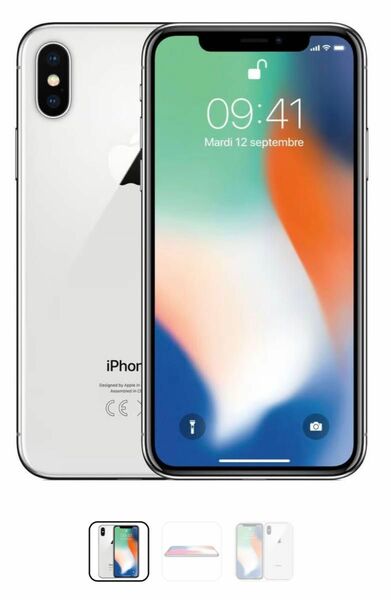 Apple iPhone X 256GB シルバー SIMフリー 【ケース付き】