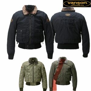 【美品】VANSON ウィンタージャケット VS18110W ナイロン 黒 ブラック Mサイズ VANSON バイク ジャケット 検索用 hyod dainese taichi