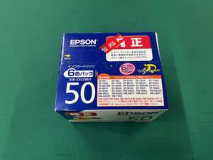 エプソン純正インク　IC6CL50A1　6色パック　未使用品　　2025年06まで　　EPSON