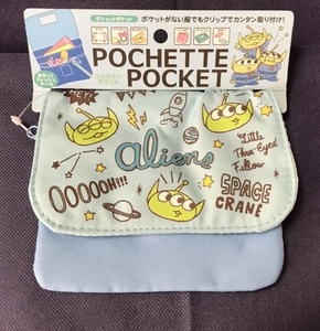  new goods Disney Toy Story little green men pochette pocket pocket pouch 