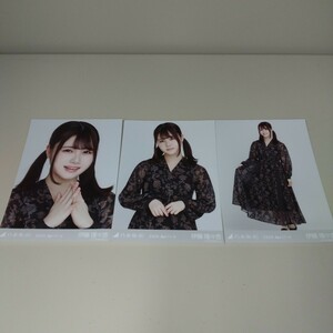 乃木坂46 伊藤理々杏 2020 April-5 カシュクール 生写真 コンプ N5051