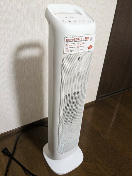 スリーアップCHD-1635 人感センサー付スリムタワーヒーター 