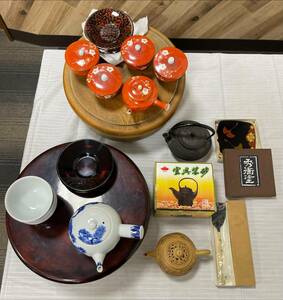 1円スタート 蓋付き 湯呑み 茶ひつ 鉄瓶 中国急須 茶杓 秀衡塗 木製 漆製品 伝統工芸 時代 茶道具入れ 中古品 陶磁 難あり アンティーク