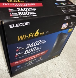 WRC-X3200GST3-B Wi-Fi 6(11ax) 2402+800Mbps Elecom Wi-Fi ギガビットルーター 