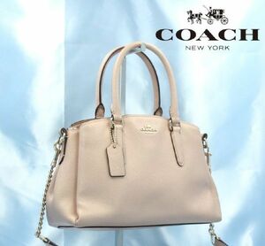 コーチ COACH バック ショルダーバッグ レディース パテントクロスグレーンレザー キャリーオール チェーン 2way 美品 F32018 IMEQO １円