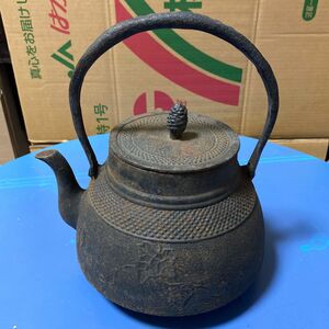 鉄瓶 南部鉄器 南部鉄瓶 茶道具