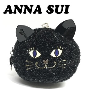 【ANNA SUI】(NO.0188)アナスイ 黒ネコ　ティティ(TITI) ミニポーチ　ブラック　ラメ入り　未使用　