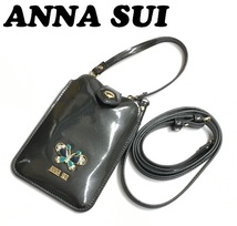 【ANNA SUI】(NO.2271)アナスイ ショルダー付 スマホケース　小物入れ　黒　薄めのブラック系_画像1