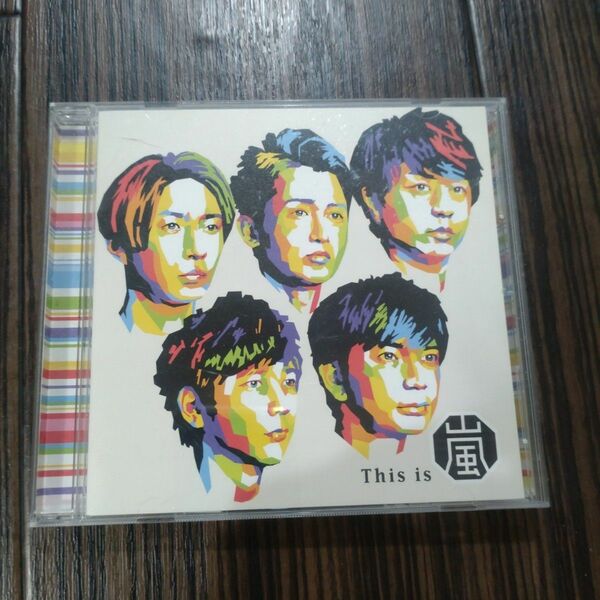 嵐 アルバムCD【This is ARASHI】