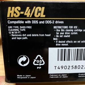 未使用 マクセルmaxell HS-4/CL クリーニングテープ 2本の画像3