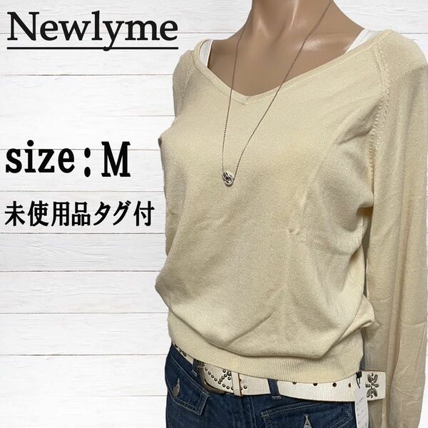 【Newlyme】レディース Vネック ニット トップス シルクタッチ