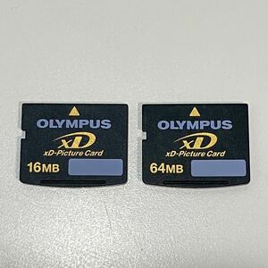 OLYMPUS オリンパス xD ピクチャーカード 64MB 16MB