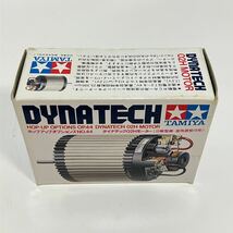 TAMIYA タミヤ HOP-UP OPTIONS OP.44 DYNATECH 02H MOTOR ホップアップオプションズNO.44 ダイナテック02Hモーター_画像2