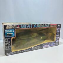 童友社 M1A1エイブラムス 1/16戦車 RC NATO軍迷彩塗装仕様_画像10