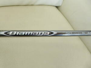 三菱ケミカル Diamana ディアマナ ZF50 (S) 1W ドライバー用 シャフト 113cm 109g グリップ IOMIC ピン PING スリーブ付き Z-D