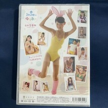 ★特価品☆ 【DVD】 白木悠吏阿 3年2組1番ゆりあタン / ゼウス 正規品 新品 アイドル イメージ_画像2