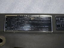 ホンダ純正 当時物 希少CBX400F チェーンカバー チェーンケース/ハリケーンRPMキジマBEETイノウエ メッキ ヨシムラ デイトナ_画像7