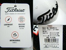 タイトリスト　Titleist　FJ/PRO V1　ゴルフ用高機能メッシュキャップ・帽子　白系　頭囲 57～59㌢　TOUR PERFORMANCE　吸水速乾/抗菌機能_画像9